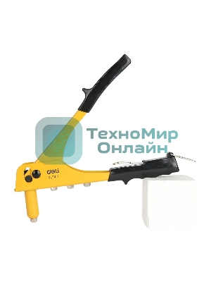 Ручной заклепочник Deli DL2310 250мм, сталь 20Cr, диаметр 2,4/3,2/4,0/4,8 мм