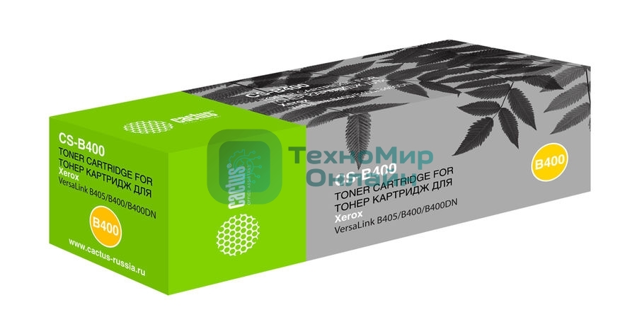 Картридж лазерный Cactus CS-B400 106R03581 черный (5900 стр.) для Xerox VersaLink B400/405