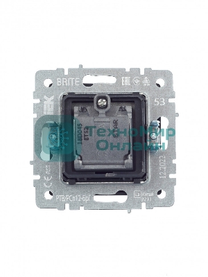 Розетка телевизионная двойная TV+SAT IEK BRITE РТВ/РСп12-БрГ графит