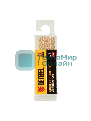 Сверло по металлу Denzel 2 мм, HSS-Tin, Golden Tip, 10 шт.