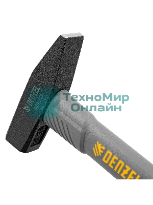 Молоток слесарный Denzel 400 г, кованый, фибергласовая рукоятка c TPR покрытием