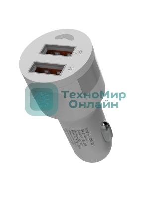 Автомобильное зарядное устройство Maxvi CCM-522 белый 5.2A