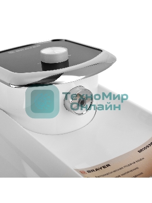 Термопот BRAYER BR1093WH, 1200 Вт, 5л, LED-дисплей, автоотключение при отсутствии воды