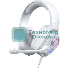 Гарнитура Defender Espanto белый, проводная, подсветка