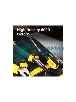 Поясная сумка монтажника Deli DLP11