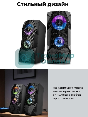 Портативная колонка Ritmix SP-3050