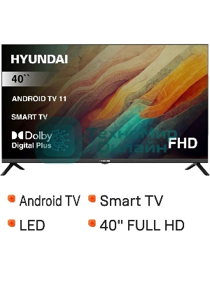 Телевизор Hyundai 40