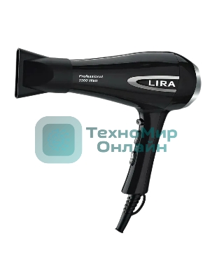 Фен LIRA LR 0706 черный, 2200 Вт