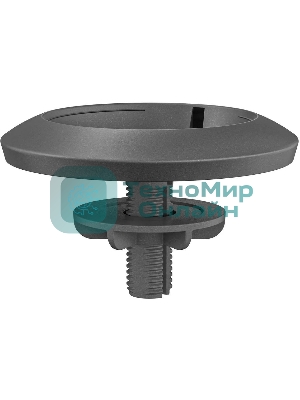 Держатель Logitech Mic Pod Table (настольное крепление для модулей микрофонов Rally)