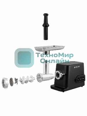 Мясорубка электрическая Endever Sigma-113 черный, 4500 Вт, 3 кг/мин, реверс, защита от перегрузки, металлический лоток, насадки - 5