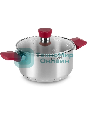 Кастрюля Rondell Strike RDS-813, 2л, 18см, с крышкой, сталь