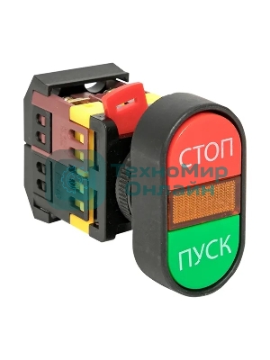 Кнопка APBB-22N 