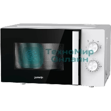 Микроволновая печь Gorenje MO20E1WH белый, 20 л, 800 Вт, переключатели - поворотный механизм