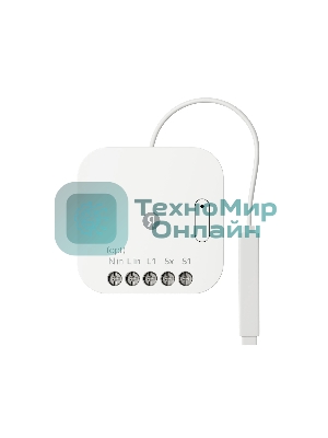 Умное реле Яндекс YNDX-00537 белый