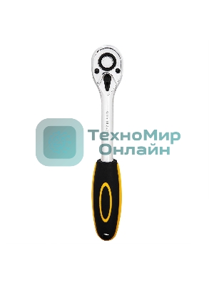 Ключ-трещотка Deli DL2521 1/2