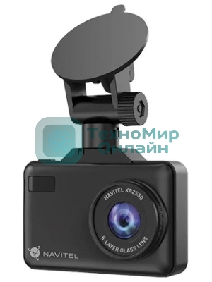 Видеорегистратор с радар-детектором Navitel XR2550 GPS, 1920x1080, 2.31