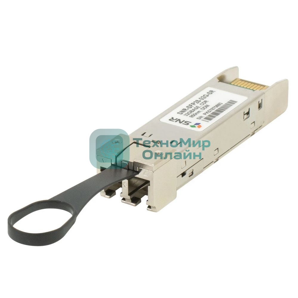 Трансивер SNR Модуль SFP+ оптический FC 32Gb, дальность до 100м, LC, 850нм, SNR-SFP28-32-SR 