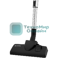 Пылесос Vitek VT-1828 серый, 300/1600 Вт, уборка сухая, пылесборник мешок 3 л