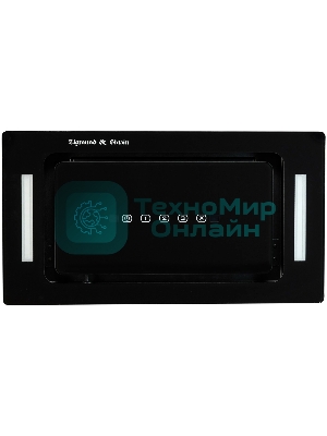 Вытяжка встраиваемая Zigmund & Shtain K 014.5 B черный, 52 см, 1100 куб. м/ч, 62 дБ