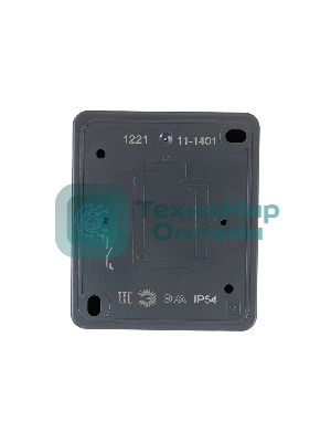 Выключатель ЭРА 11-1401-03 IP54, 10АХ-250В, ОУ, Эксперт, серый (16/160/2560)