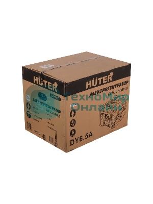 Электрогенератор бензиновый Huter DY6.5A, 5.5 кВт, 84 дБ, 73.3 кг