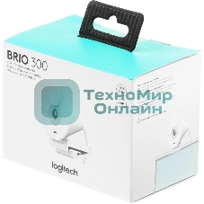 Веб-камера Logitech Brio 300 1920x1080, 30 кадр/с, USB Type-C, микрофон (шумоподавление), автоматическая фокусировка, автоосвещение, универсальное крепление белая