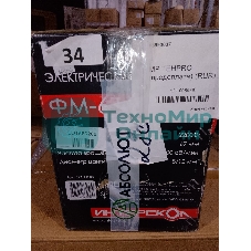 (Из ремонта) Фрезер ФМ-67/2200Э ИНТЕРСКОЛ 121.1.0.00 (Восстановленный товар после ремонта, полностью работоспособный)