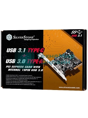 Контроллер Silverstone G56ECU050000010