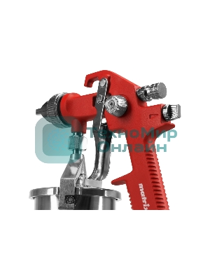 Краскораспылитель Matrix HVLP пневмат. с нижним бачком V= 1 л, сопло диаметром 1.4 мм