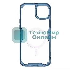 Чехол Nature TPU Pro Magnetic Case, синий, (AP IP15)