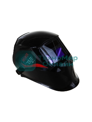 Маска сварщика Ресанта МС-1