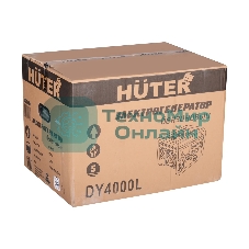 Электрогенератор бензиновый Huter DY4000L, 3.3 кВт, 68 дБ, 40.3 кг