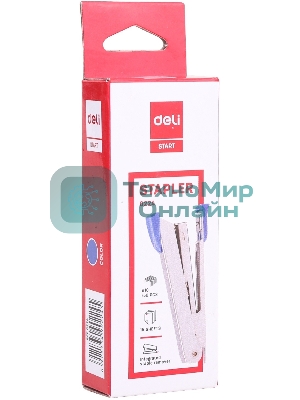 Степлер Deli E0224 Start N10 (15 листов) встроенный антистеплер, ассорти, 50 скоб, коробка