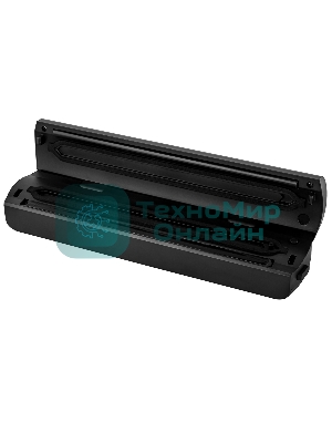 Вакууматор BRAYER BR5072