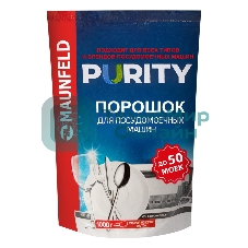Порошок для посудомоечных машин Maunfeld Purity MDP1000G