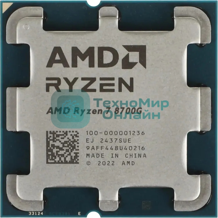 Процессор AMD Ryzen 7 8700G Soc-AM5 4.2GHz OEM