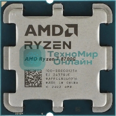 Процессор AMD Ryzen 7 8700G Soc-AM5 4.2GHz OEM