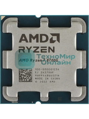Процессор AMD Ryzen 7 8700G Soc-AM5 4.2GHz OEM