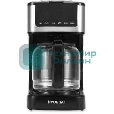 Кофеварка капельная Hyundai HYD-1212 черный/серебристый, исп. кофе - молотый, 1.8 л, 900 Вт.