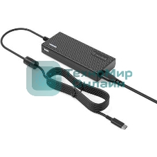 Сетевое зарядное устройство AC Adapter WAVLINK USB Type-C 77W Power Adapter + 1xUSB A charge port (USB-C PD 65W and USB A port 12W charge)