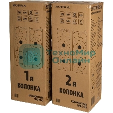 Минисистема SUPRA SMB-2150 черный 1200Вт FM USB BT SD (в комплекте: активн.+пассив.колонки)