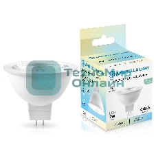 Лампа светодиодная Ambrella light 170714 LED MR16 7W IC GU5.3 4000K 175-265V 38°