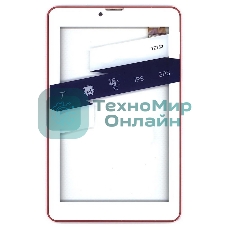 Сенсорное стекло (тачскрин) для Irbis TZ753, белое с красной рамкой