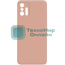 Чехол (клип-кейс) Gresso Smart Slim, для Xiaomi 11T/11T Pro, бежевый gr17sms318