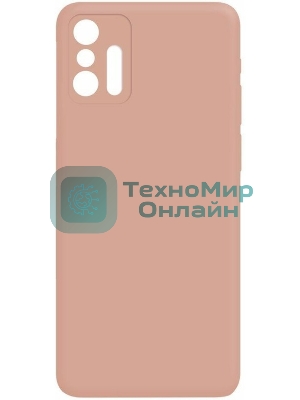 Чехол (клип-кейс) Gresso Smart Slim, для Xiaomi 11T/11T Pro, бежевый gr17sms318