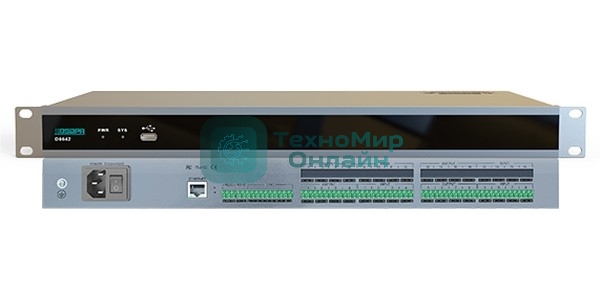 Цифровой аудиопроцессор с подавителем эха DSPPA D6642H 8-Канальный