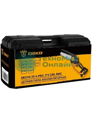Пила цепная аккумуляторная DEKO DKCHS 20-6 PRO, 4