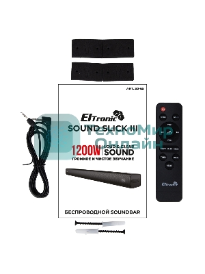 Саундбар ELTRONIC (30-65) SOUND SLICK 3, черный