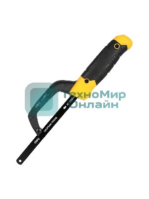 Ножовка-ручка по металлу Deli DL353112 300мм, полотно 250мм, алюминиевый корпус, прорезиненная рукоять