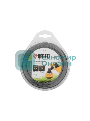 Леска для триммера Denzel двухкомпонентная звезда, 2,7мм х 15м, блистер EXTRA CORD